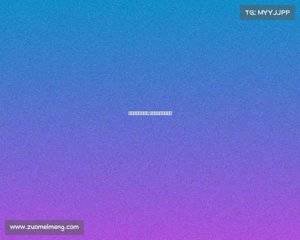 蓝翔技校电竞专业,蓝翔开挖电竞青训营